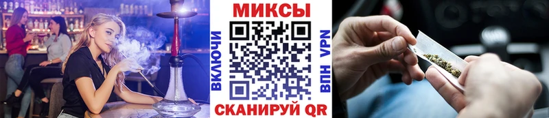 БУТИРАТ жидкий экстази  Кирово-Чепецк 