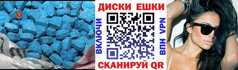 blacksprut ТОР  Кирово-Чепецк  Экстази louis Vuitton 