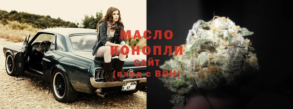 наркотики Козловка