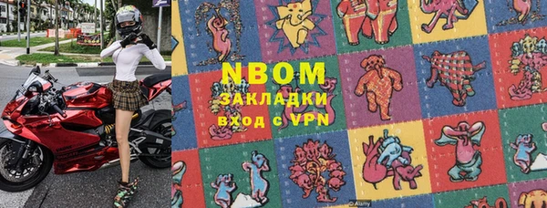 наркотики Кодинск
