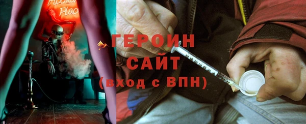 каннабис Корсаков