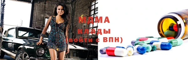 наркотики Козловка