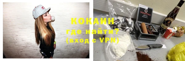 дистиллят марихуана Кинешма