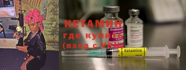наркотики Кодинск