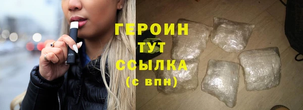 наркотики Козловка