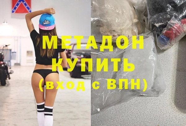 крисы Козельск