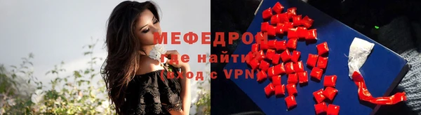 каннабис Корсаков