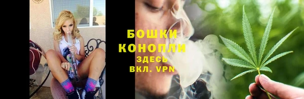 наркотики Козловка