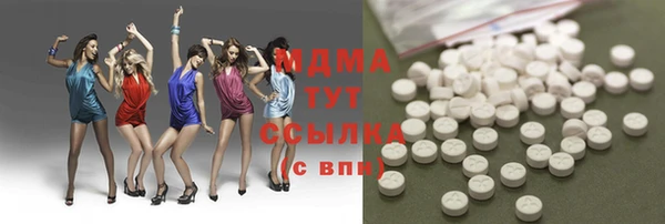 прущая мука Киреевск