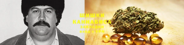 наркотики Козловка