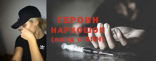 дистиллят марихуана Кинешма