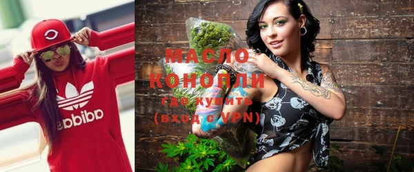прущая мука Киреевск