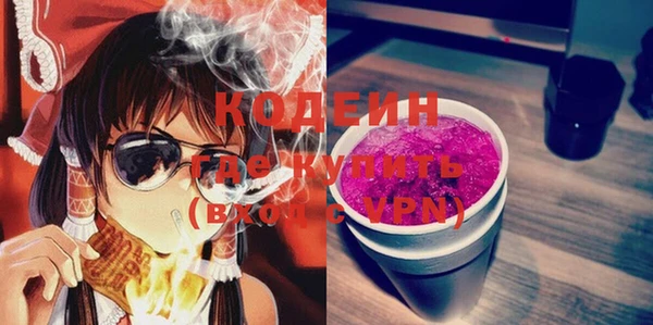 соль курить ск Киренск