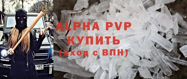 наркотики Кодинск