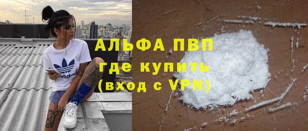 наркотики Козловка