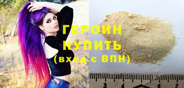 наркотики Кодинск