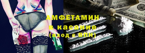 наркотики Козловка