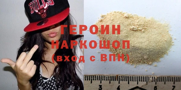 крисы Козельск