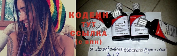 наркотики Козловка