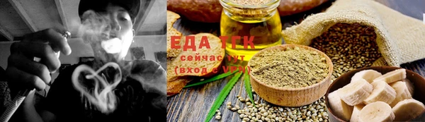 наркотики Кодинск