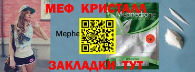 apvp Коммунар