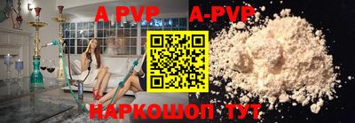 экстази Конаково