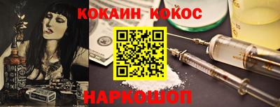 экстази Конаково