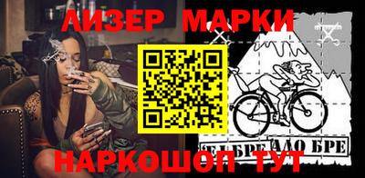 экстази Конаково