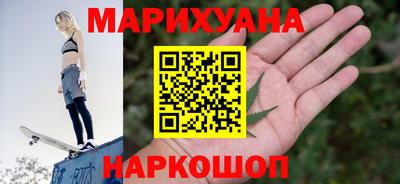 экстази Конаково
