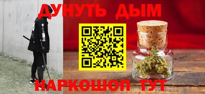экстази Конаково