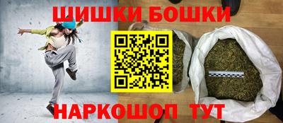 экстази Конаково