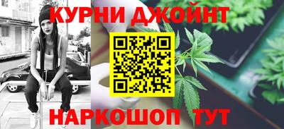 экстази Конаково