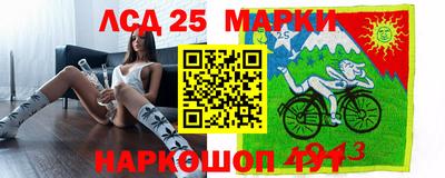 apvp Коммунар