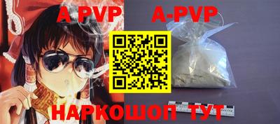 COCAINE Комсомольск-на-Амуре