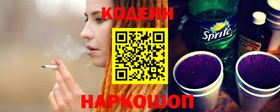 apvp Коммунар