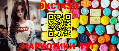 apvp Коммунар
