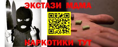 apvp Коммунар