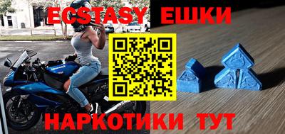 apvp Коммунар