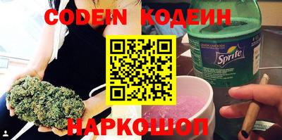 apvp Коммунар