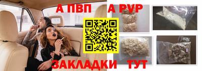 экстази Конаково