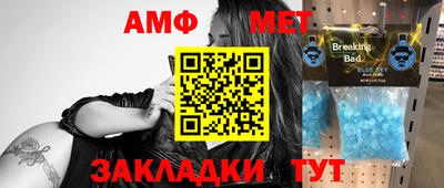 apvp Коммунар