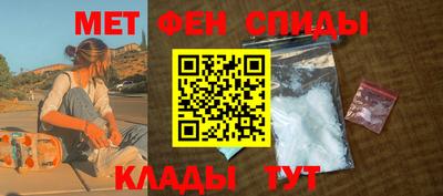 COCAINE Комсомольск-на-Амуре