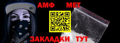 apvp Коммунар