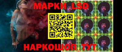 apvp Коммунар