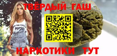 экстази Конаково