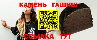 COCAINE Комсомольск-на-Амуре