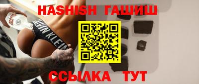 экстази Конаково