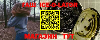 COCAINE Комсомольск-на-Амуре