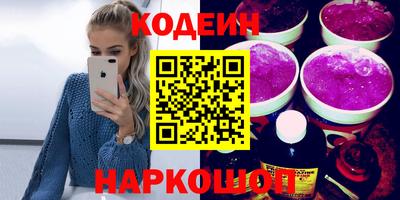 apvp Коммунар