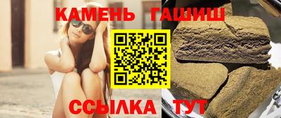 apvp Коммунар